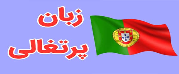 فاکتورهای موثر بر هزینه کلاسهای خصوصی در اصفهان